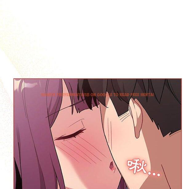 查看漫画分組換換愛 - 第69話 - sayhentaiz.net中的1252584图片