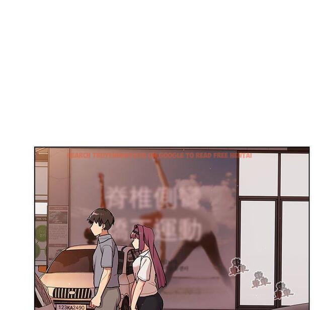 查看漫画分組換換愛 - 第69話 - sayhentaiz.net中的1252609图片