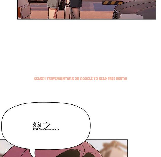 查看漫画分組換換愛 - 第69話 - sayhentaiz.net中的1252610图片