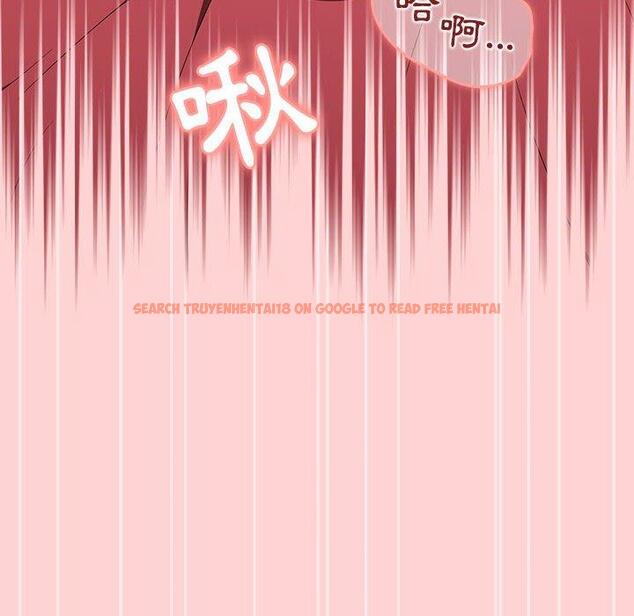 查看漫画分組換換愛 - 第69話 - sayhentaiz.net中的1252640图片