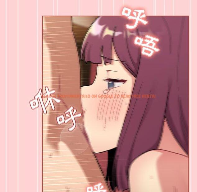 查看漫画分組換換愛 - 第69話 - sayhentaiz.net中的1252641图片