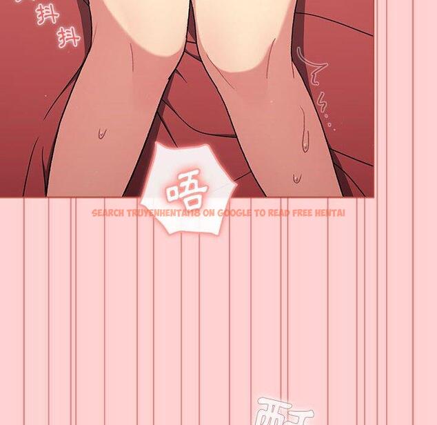 查看漫画分組換換愛 - 第69話 - sayhentaiz.net中的1252674图片