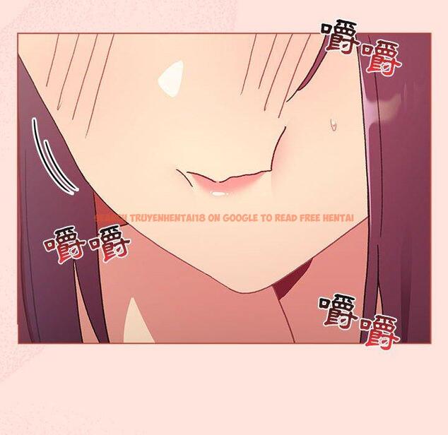 查看漫画分組換換愛 - 第69話 - sayhentaiz.net中的1252704图片