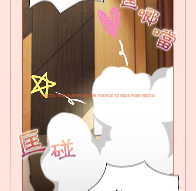 查看漫画分組換換愛 - 第69話 - sayhentaiz.net中的1252723图片