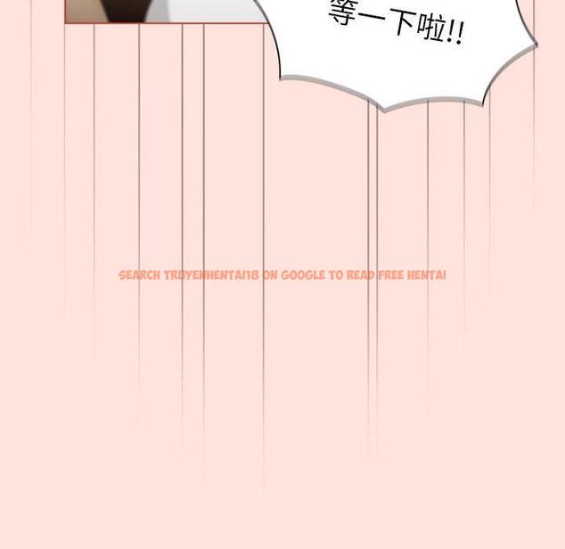 查看漫画分組換換愛 - 第69話 - sayhentaiz.net中的1252724图片