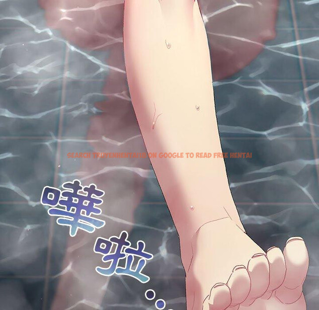 查看漫画分組換換愛 - 第69話 - sayhentaiz.net中的1252737图片