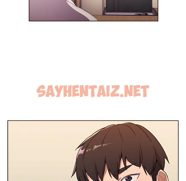 查看漫画分組換換愛 - 第7章 - sayhentaiz.net中的883027图片