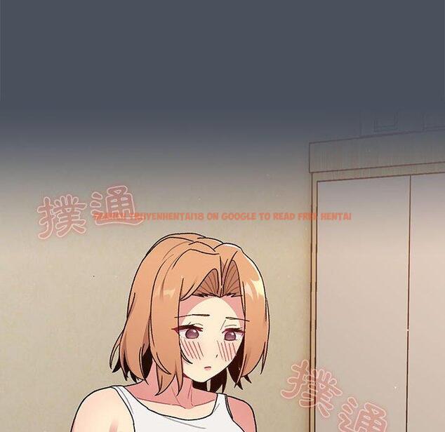 查看漫画分組換換愛 - 第70話 - tymanga.com中的1266266图片