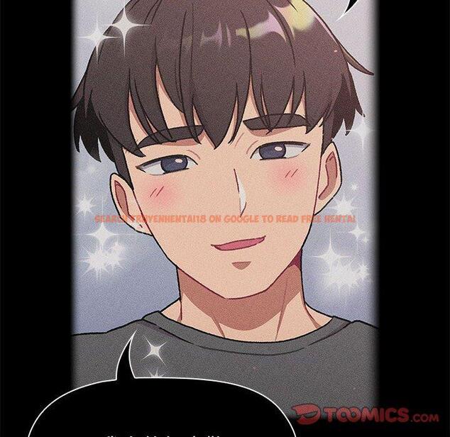 查看漫画分組換換愛 - 第70話 - tymanga.com中的1266270图片