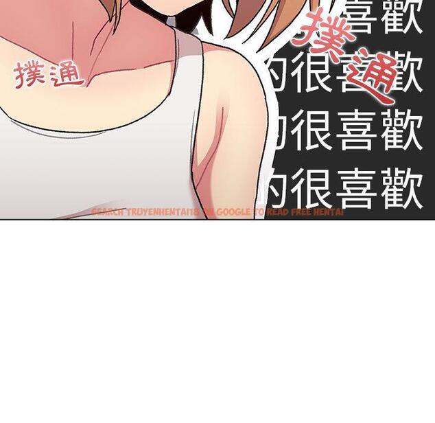 查看漫画分組換換愛 - 第70話 - tymanga.com中的1266273图片