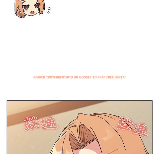 查看漫画分組換換愛 - 第70話 - tymanga.com中的1266282图片
