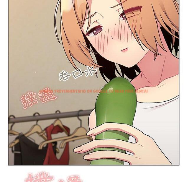 查看漫画分組換換愛 - 第70話 - tymanga.com中的1266283图片