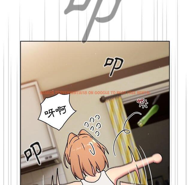 查看漫画分組換換愛 - 第70話 - tymanga.com中的1266289图片