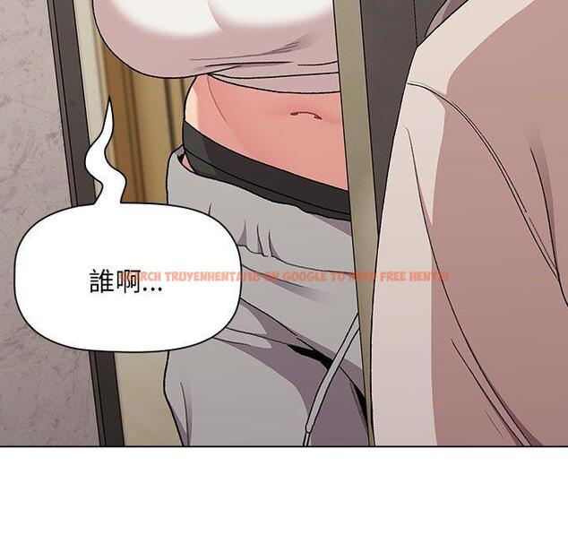 查看漫画分組換換愛 - 第70話 - tymanga.com中的1266293图片
