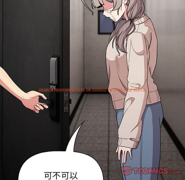 查看漫画分組換換愛 - 第70話 - tymanga.com中的1266297图片