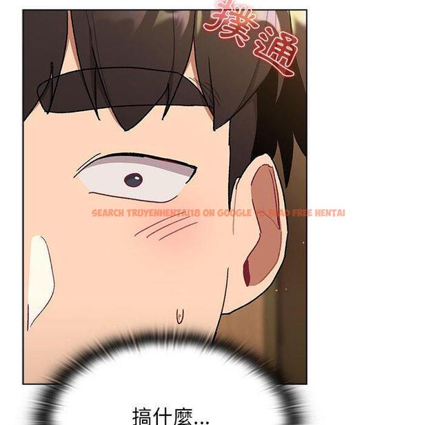 查看漫画分組換換愛 - 第70話 - tymanga.com中的1266312图片