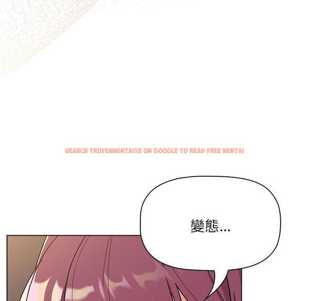 查看漫画分組換換愛 - 第70話 - tymanga.com中的1266319图片