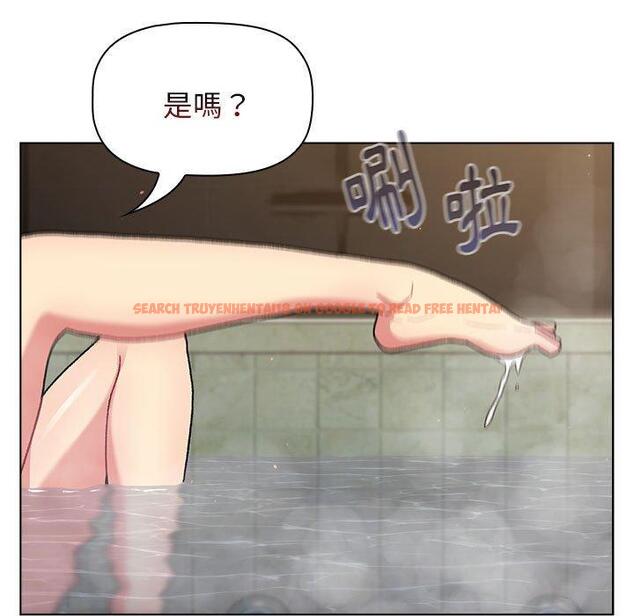 查看漫画分組換換愛 - 第70話 - tymanga.com中的1266327图片