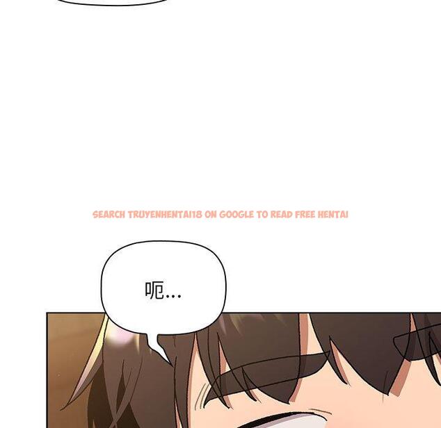 查看漫画分組換換愛 - 第70話 - tymanga.com中的1266337图片
