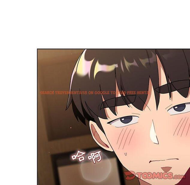查看漫画分組換換愛 - 第70話 - tymanga.com中的1266351图片