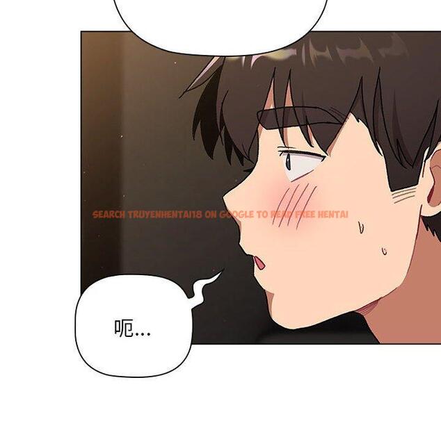 查看漫画分組換換愛 - 第70話 - tymanga.com中的1266358图片