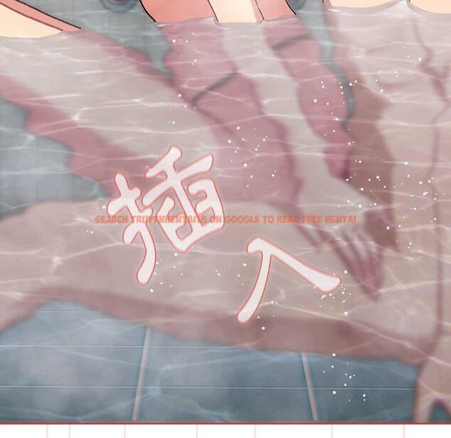 查看漫画分組換換愛 - 第70話 - tymanga.com中的1266365图片