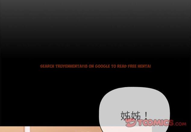 查看漫画分組換換愛 - 第71話 - tymanga.com中的1267694图片