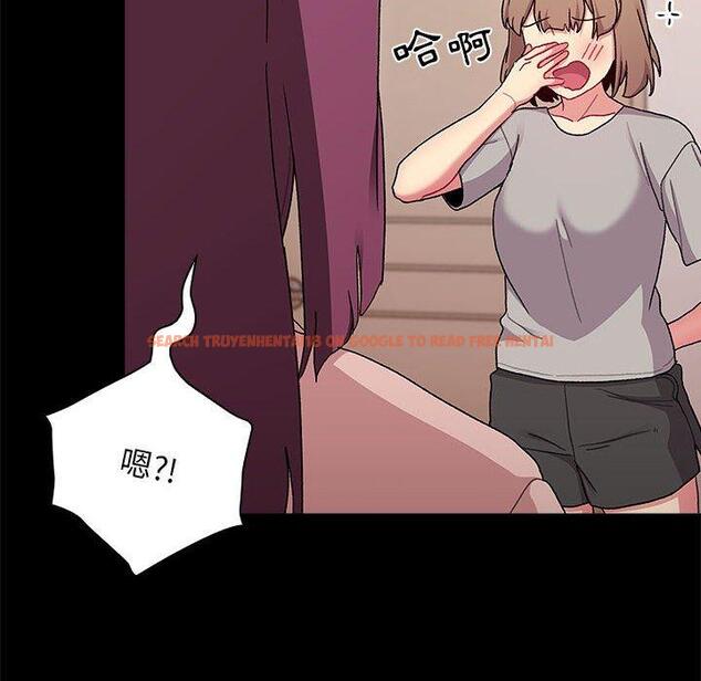 查看漫画分組換換愛 - 第71話 - tymanga.com中的1267697图片