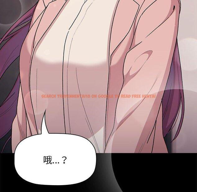 查看漫画分組換換愛 - 第71話 - tymanga.com中的1267703图片