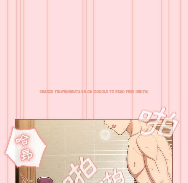 查看漫画分組換換愛 - 第71話 - tymanga.com中的1267723图片