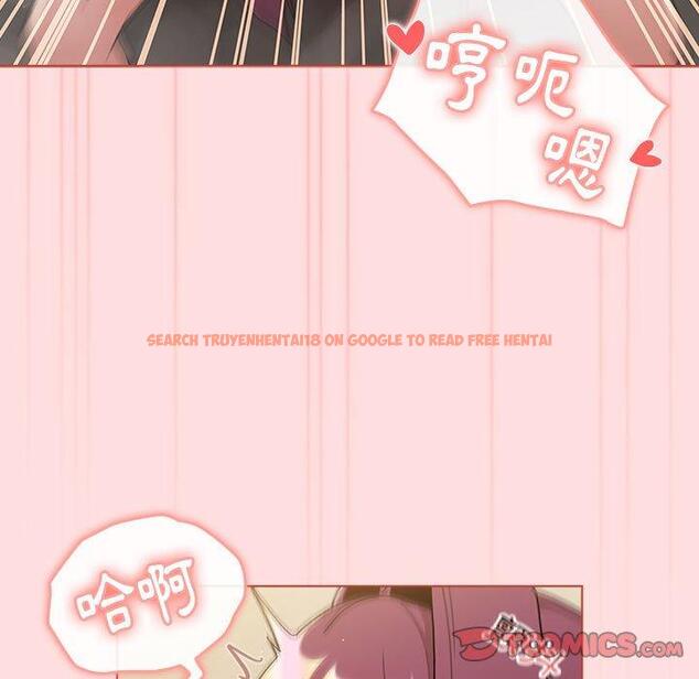 查看漫画分組換換愛 - 第71話 - tymanga.com中的1267730图片