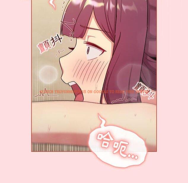 查看漫画分組換換愛 - 第71話 - tymanga.com中的1267731图片