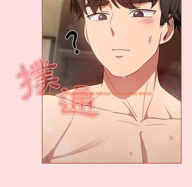查看漫画分組換換愛 - 第71話 - tymanga.com中的1267746图片