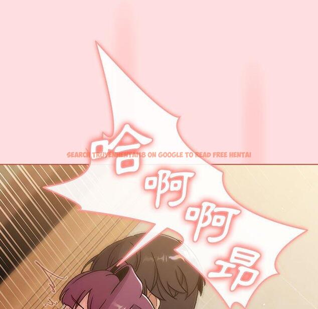 查看漫画分組換換愛 - 第71話 - tymanga.com中的1267770图片