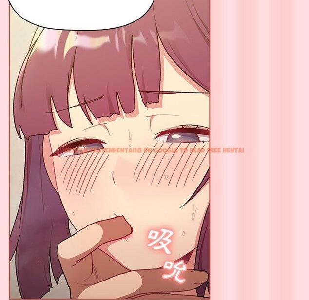 查看漫画分組換換愛 - 第71話 - tymanga.com中的1267779图片
