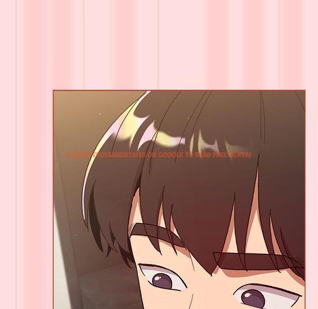 查看漫画分組換換愛 - 第71話 - tymanga.com中的1267780图片