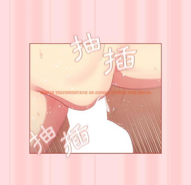 查看漫画分組換換愛 - 第71話 - tymanga.com中的1267782图片