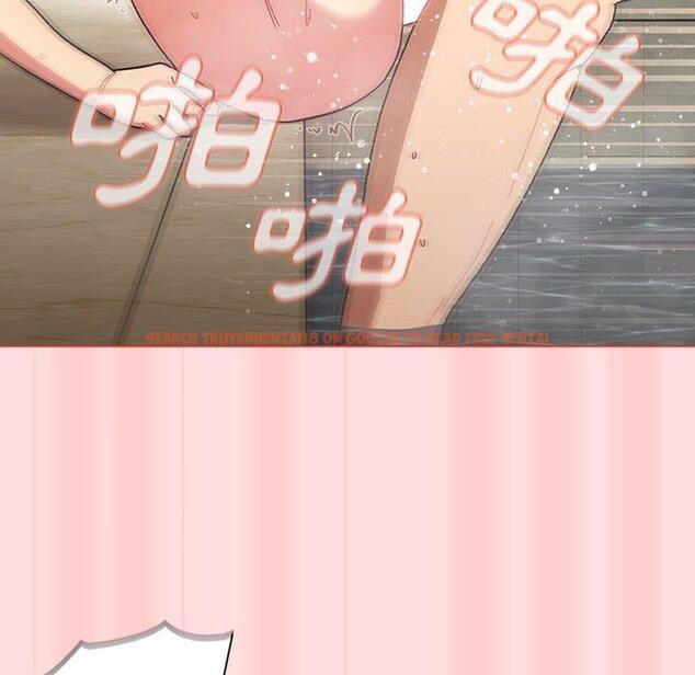 查看漫画分組換換愛 - 第71話 - tymanga.com中的1267791图片