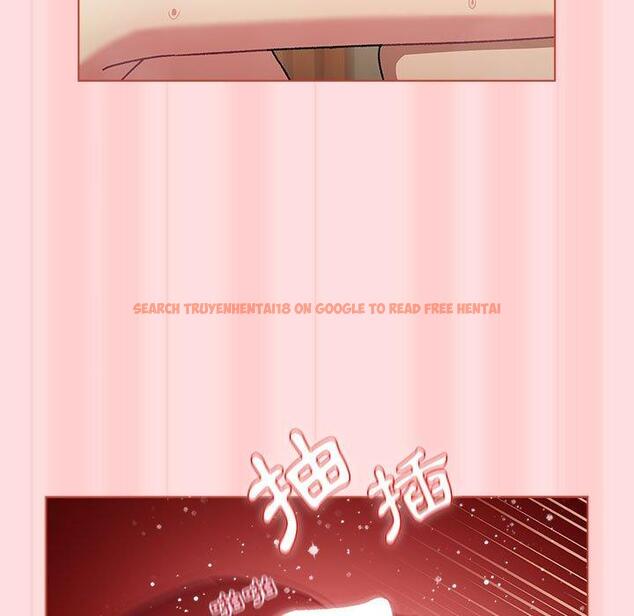 查看漫画分組換換愛 - 第71話 - tymanga.com中的1267798图片