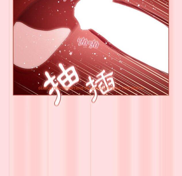 查看漫画分組換換愛 - 第71話 - tymanga.com中的1267799图片