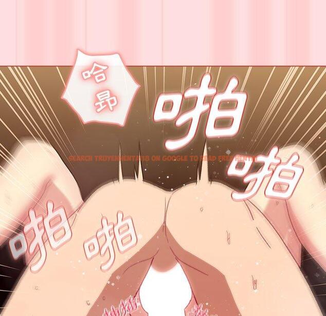 查看漫画分組換換愛 - 第71話 - tymanga.com中的1267800图片