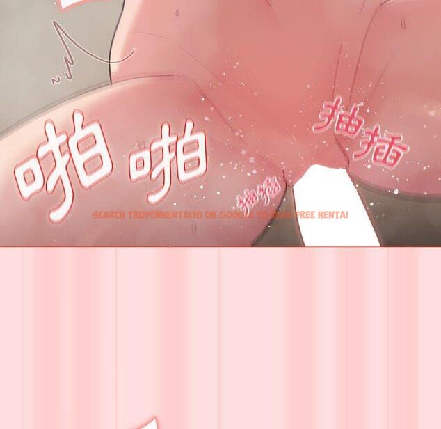 查看漫画分組換換愛 - 第71話 - tymanga.com中的1267807图片