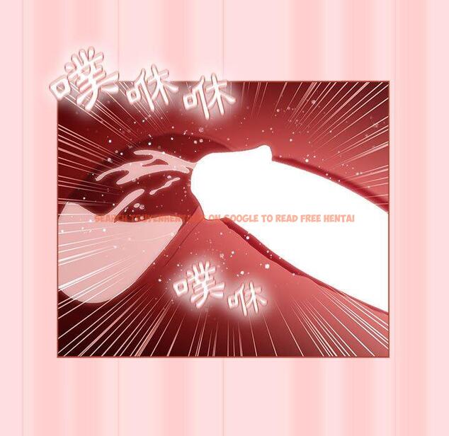 查看漫画分組換換愛 - 第71話 - tymanga.com中的1267810图片