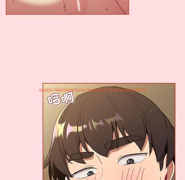 查看漫画分組換換愛 - 第72話 - tymanga.com中的1275485图片
