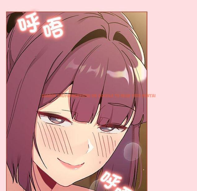 查看漫画分組換換愛 - 第72話 - tymanga.com中的1275487图片