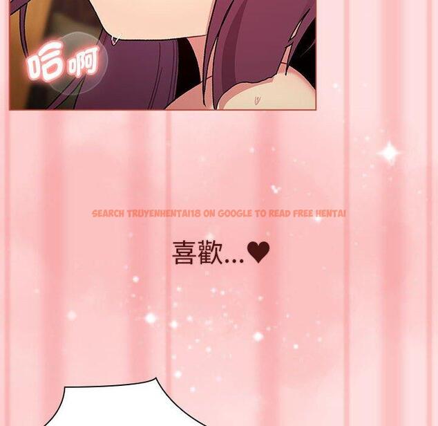 查看漫画分組換換愛 - 第72話 - tymanga.com中的1275562图片