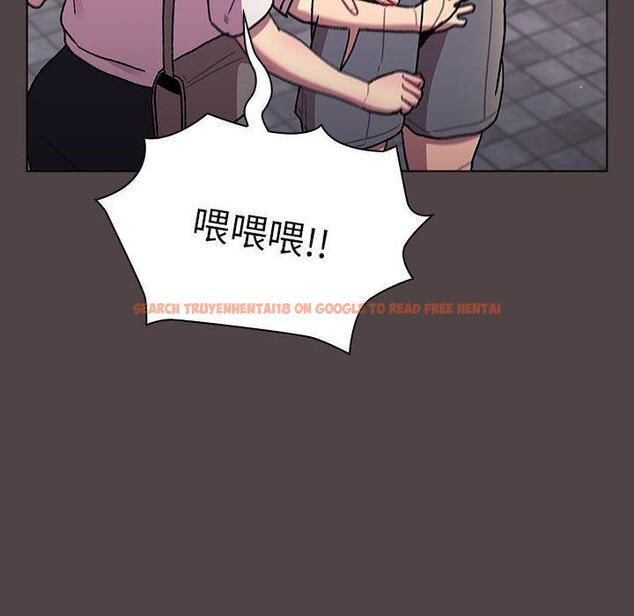 查看漫画分組換換愛 - 第72話 - tymanga.com中的1275615图片