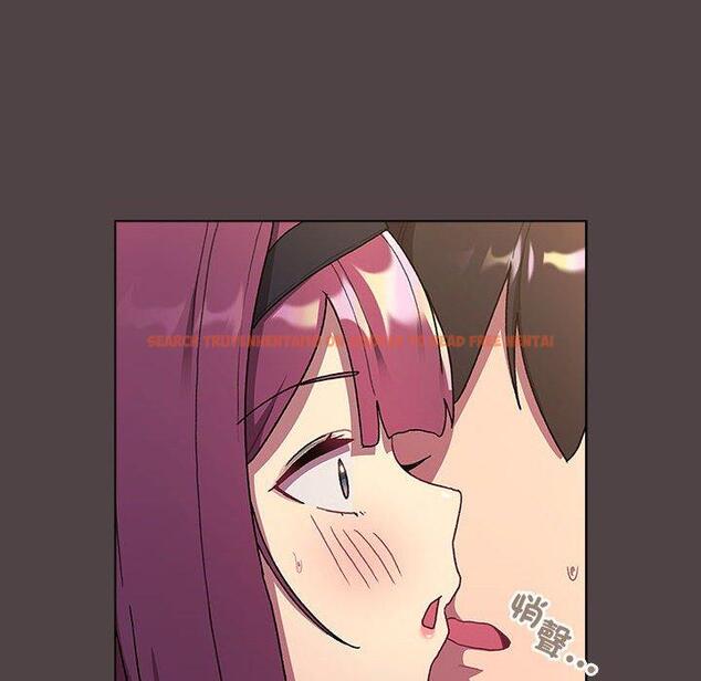 查看漫画分組換換愛 - 第72話 - tymanga.com中的1275618图片
