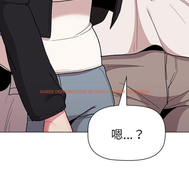 查看漫画分組換換愛 - 第74話 - www.tymanga.com中的1290817图片