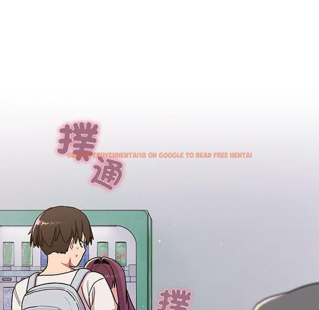 查看漫画分組換換愛 - 第74話 - www.tymanga.com中的1290830图片